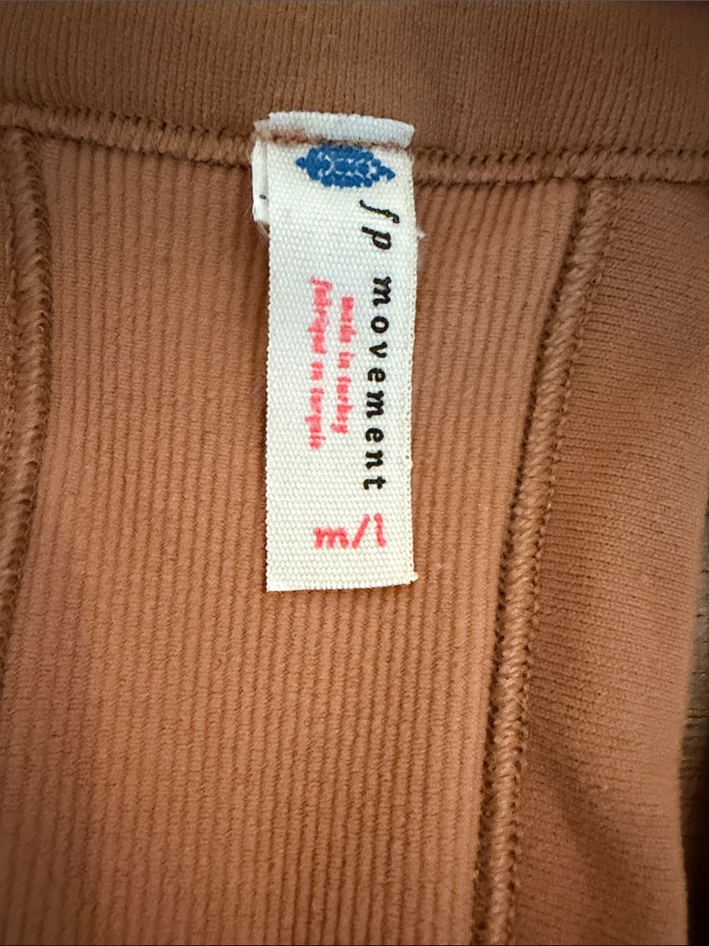 FP Movement Ribbed Racerback Tank Top - Brown - Picture 3 of 4